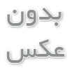 تریلر چادری سقف و بغل کشویی
